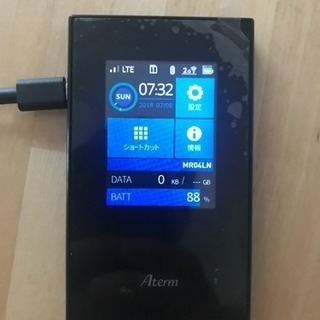 モバイルWi-Fi NEC Aterm MR04LN