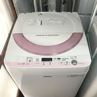 【5/18まで】洗濯機 SHARP ES-G55PC 2015年 SHARP 中古 SB-ESG55PCP 洗濯機 5.5kg シャープ ES-G55PC-P 風