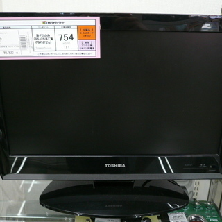 6ヶ月動作保証付 19インチ液晶テレビ（19A8000）【トレフ...