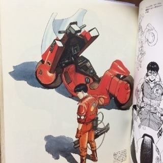 漫画AKIRAイラスト集 アキラクラブ2冊（未開封と中古品）