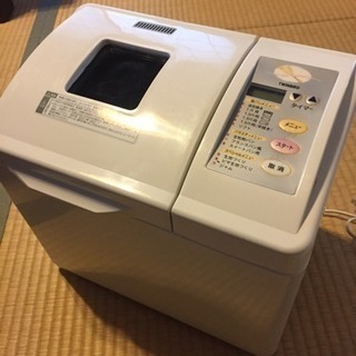 ツインバード ホームベーカリー