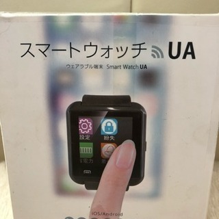 スマートウォッチ