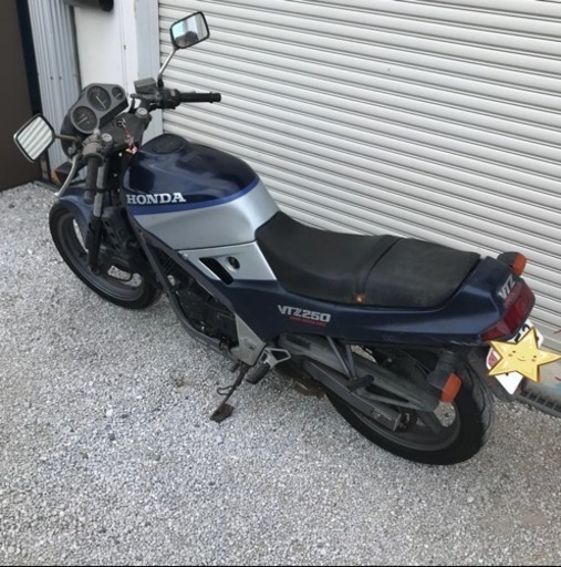 VTZ250 自賠責31年10月まで
