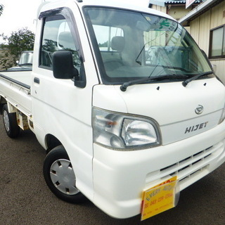 ★0円車輌あります！！★エブリーオート☆ダイハツ/ハイゼットトラ...