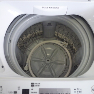 R 中古 TOSHIBA 全自動洗濯機 4.5kg AW-45M5 2017年製