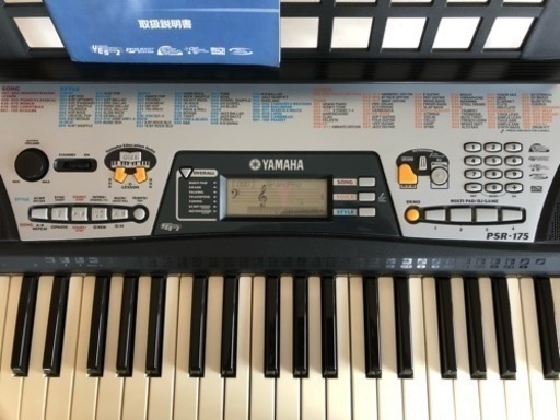 値下げしました‼︎【ヤマハ】 キーボード 〈PSR175〉付属品付き