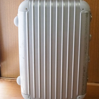 <7/27まで>スーツケース　小さめサイズ