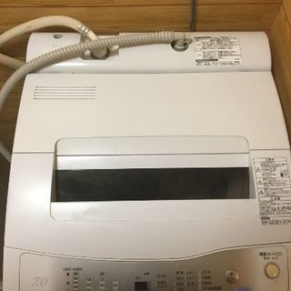 再募集 洗濯機 MAW-N7YP 三菱電機