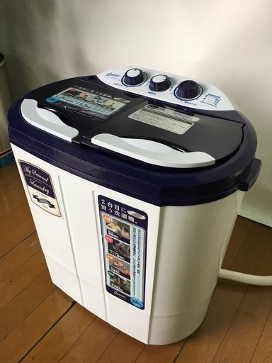☆高圧洗浄済み マイセカンドランドリー 2槽式小型洗濯機 CB JAPAN シービー TOM-05☆