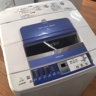 【安心6ヶ月動作保証付】大きめHITACHIの全自動洗濯機（7....