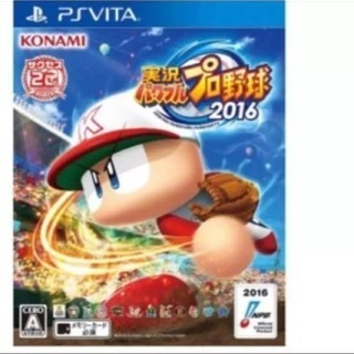 ps4パワプロ2016つきコントローラー1つ