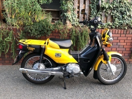 クロスカブ CC110 黄色 屋根付き保管 程度良好