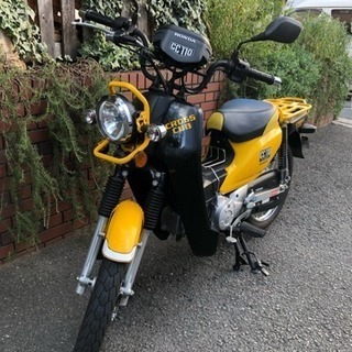 クロスカブ CC110 黄色 屋根付き保管 程度良好