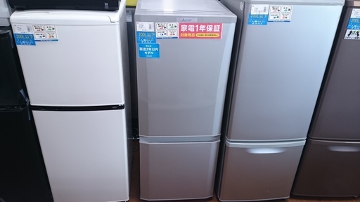 長期保証！安心の12ヶ月返金保証付き！ミツビシ製！2ドア冷蔵庫146Lです！【トレファク藤沢店】