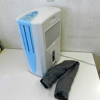 CORONA/コロナ 冷風・衣類乾燥除湿機 CDM-1012 ど...