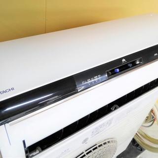 HITACHI 単相200V 14畳程度 白くまくん RAS-Z40D2 2014年製