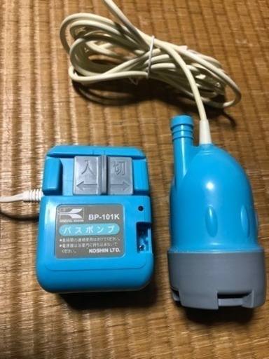 バスポンプ お風呂残り湯ポンプ しん 高槻の洗濯用品 その他 の中古あげます 譲ります ジモティーで不用品の処分