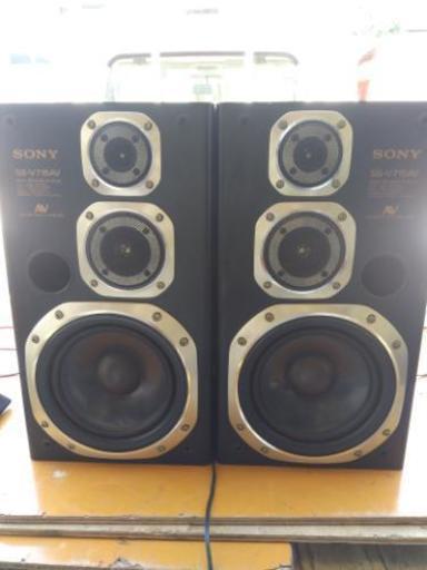 SONY  3Wayスピーカーシステム
