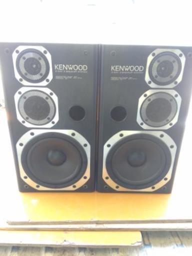 KENWOOD　3Wayスピーカーシステム