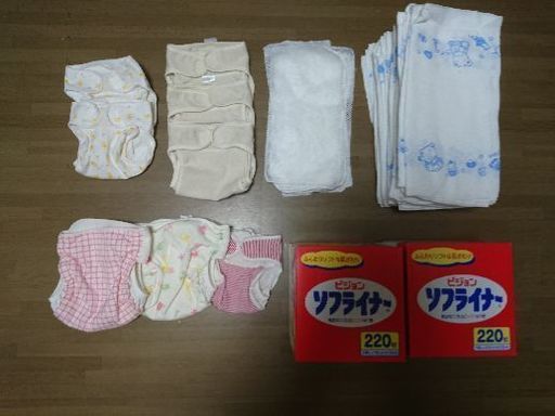 布おむつセット