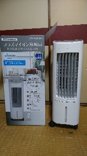 リサイクルショップどりーむ天保山店】3204 スポット クーラー 冷風機