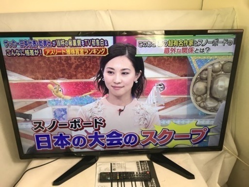 40型 2015年製 液晶テレビ ORION 板橋区