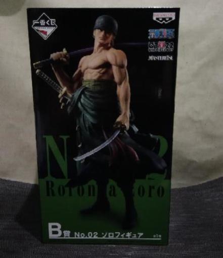 ★最終値下げ★ 一番くじ　ONE PIECE  6点まとめて！