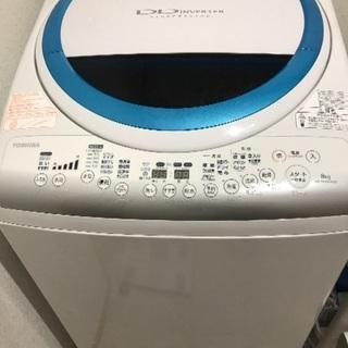 東芝洗濯乾燥機(洗濯8kg, 2014年製)