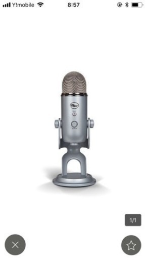 新品未開封 Yeti USBマイク シルバー 指向性4モード