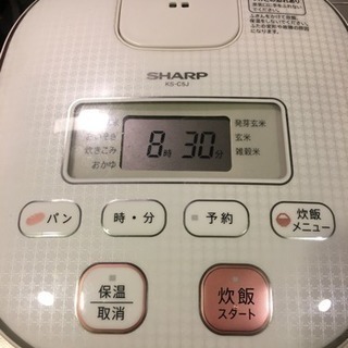 【7/28まで】ジャー炊飯器 SHARP KS-C5J