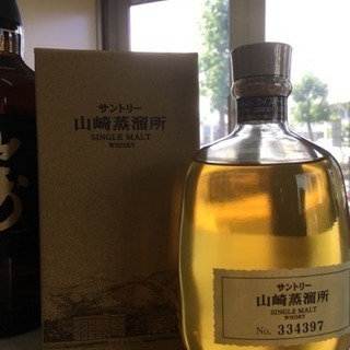 特別セット‼️ 山崎ウイスキー18年  山崎蒸留所限定ウィスキー