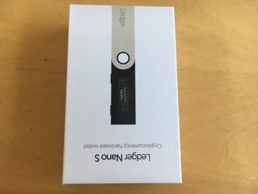 Ledger Nano S ハードウォレット