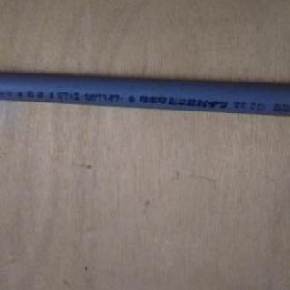 引き渡し準備中 テーロンパイプ3本とl字ビニルパイプ2本 1760リーダー 中の島のその他の中古あげます 譲ります ジモティーで不用品の処分