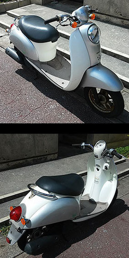 ホンダ クレアスクーピー50