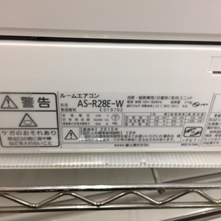FUJITSU☆2.8kwルームエアコン☆2015年式☆AS-R28E-W