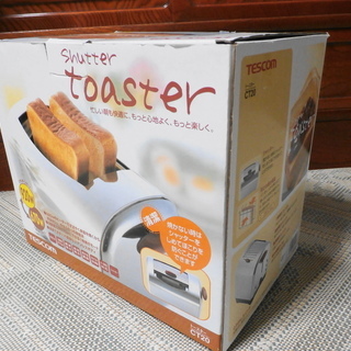トースター【新品未使用品】