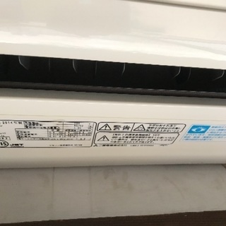 早い者勝ち！ 三菱 10畳ルームエアコン 2014年製