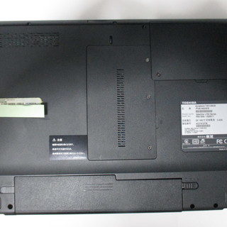 値下げしました【美品】東芝dynabook T451/46EB Corei5／キーボード 