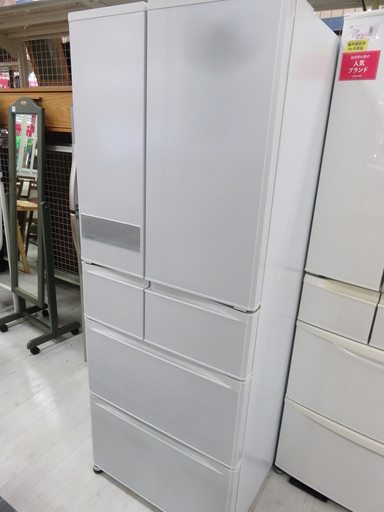 取りに来れる方限定！2015年製MITSUBISHIの6ドア冷蔵庫です！