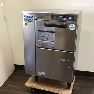 業務用 ホシザキ 食器洗浄機 業務用 ホシザキ 食器洗浄機