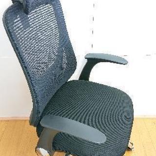 オフィスチェア  事務用椅子