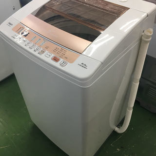 AQUA 8.0kg洗濯機　AQW-VW800E　【トレファク草加店】