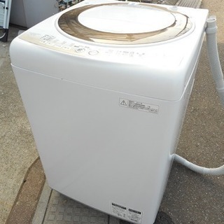 2011年製 シャープ SHARP 7kg洗濯乾燥機 ES-A7...