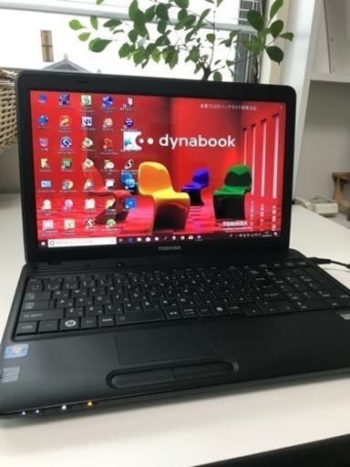 TOSHIBA dynabook ノートパソコン Windows10