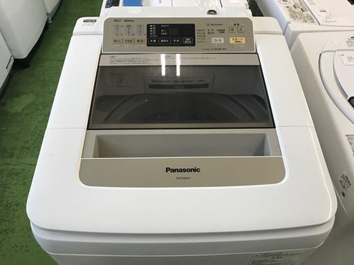 【6ヶ月保証付き！】Panasonic　8kg全自動洗濯機　ございます！