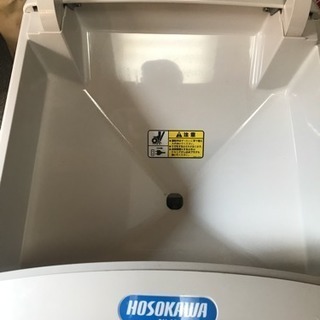 精米機 ホソカワ 15キロ 激安早い者勝ちＲ１１一45 定価８５０５０円 最終値下げ1４８００