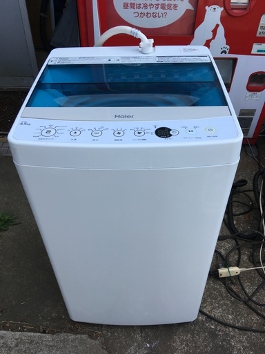 【2017年製】Haier/ハイアール全自動洗濯機 JW-C45A 4.5kg 単身向け