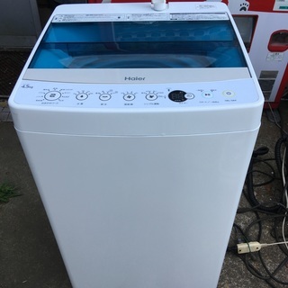  【2017年製】Haier/ハイアール全自動洗濯機 JW-C4...