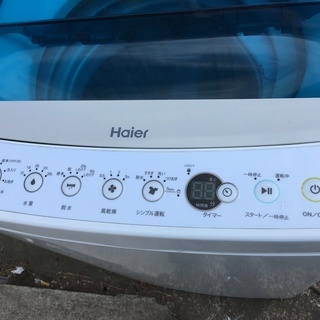 【2017年製】Haier/ハイアール全自動洗濯機 JW-C45A 4.5kg 単身向け