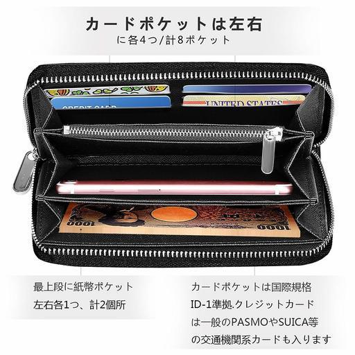 長財布 メンズ ラウンドファスナー 紳士 財布 ロングウォレット 大容量 さいふ こうたろう 山田川の小物 財布 の中古 古着あげます 譲ります ジモティーで不用品の処分 長財布 メンズ ラウンドファスナー 紳士 財布 ロングウォレット 大容量 さいふ こうたろう 山田川の小物 財布 の中古 古着あげます 譲ります ジモティーで不用品の処分